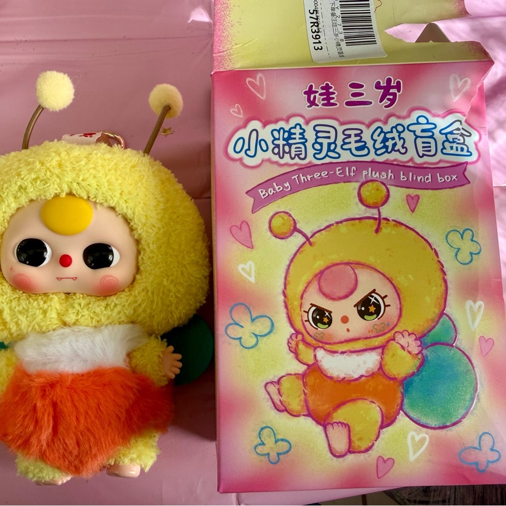 Baby Three Elf Series WITH BOX